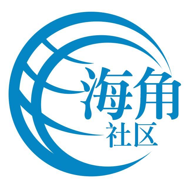 专注的铃铛